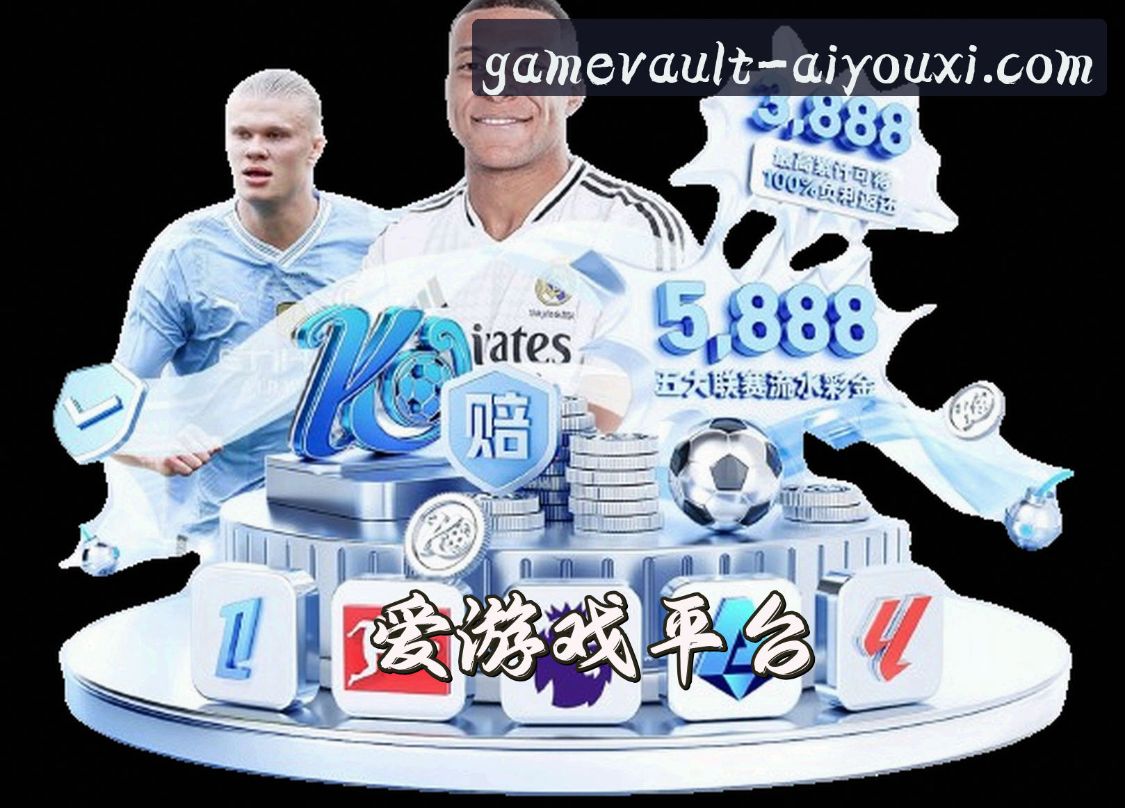 关于我们关于我们信息