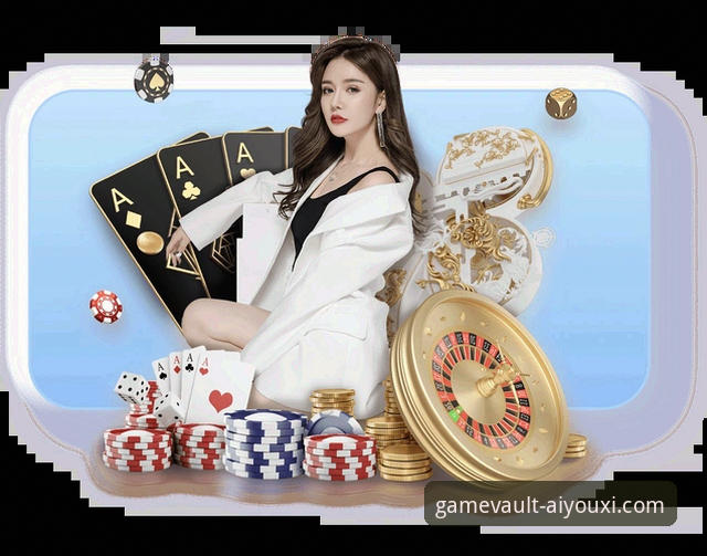 爱游戏AYX平台安全下载与安装操作教程：开启移动娱乐新篇章