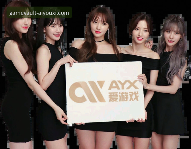 爱游戏AYX官网首页深度评测与使用指南