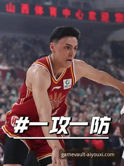 揭秘CBA爆冷夜：皮特森38分神迹背后的战术博弈与观赛新体验