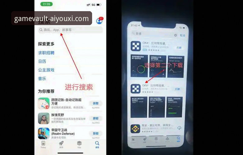 5个解决爱游戏AYX下载安装失败的有效方法,实测可用